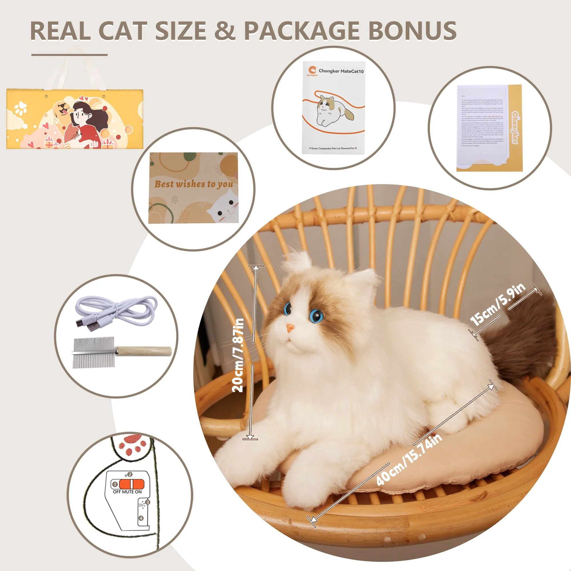 MateCat10 Interactive Cat